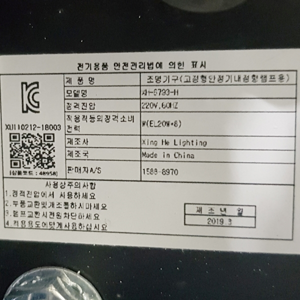상품 상세 이미지